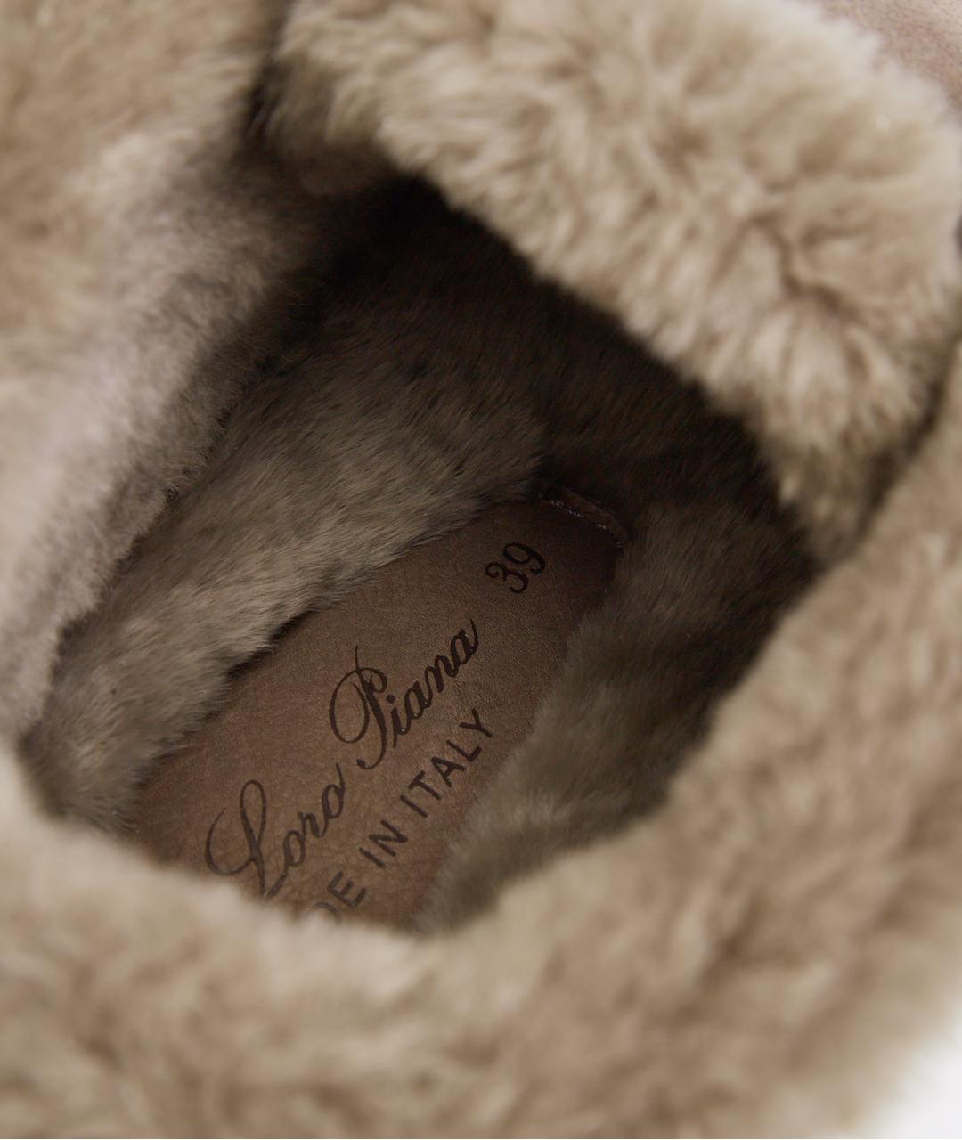 LORO PIANA Коричневые замшевые ботинки, фото 8