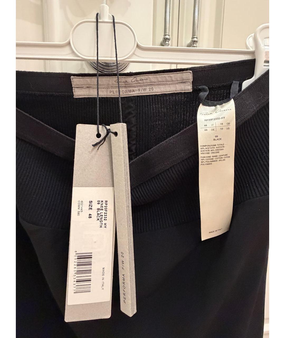 RICK OWENS Черная вискозная юбка миди, фото 3