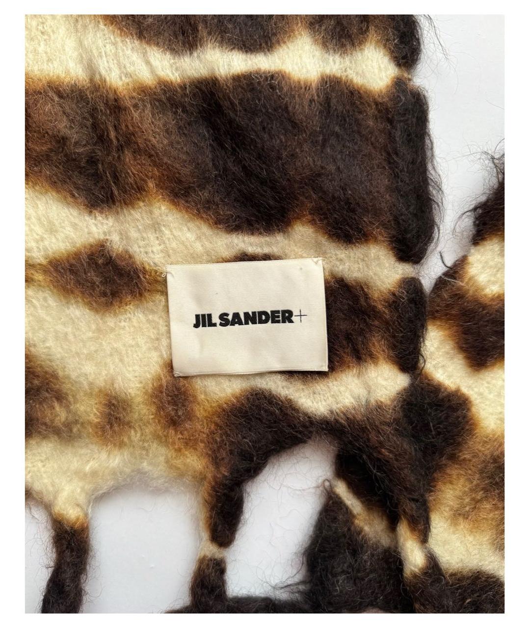 JIL SANDER Мульти шелковый шарф, фото 4