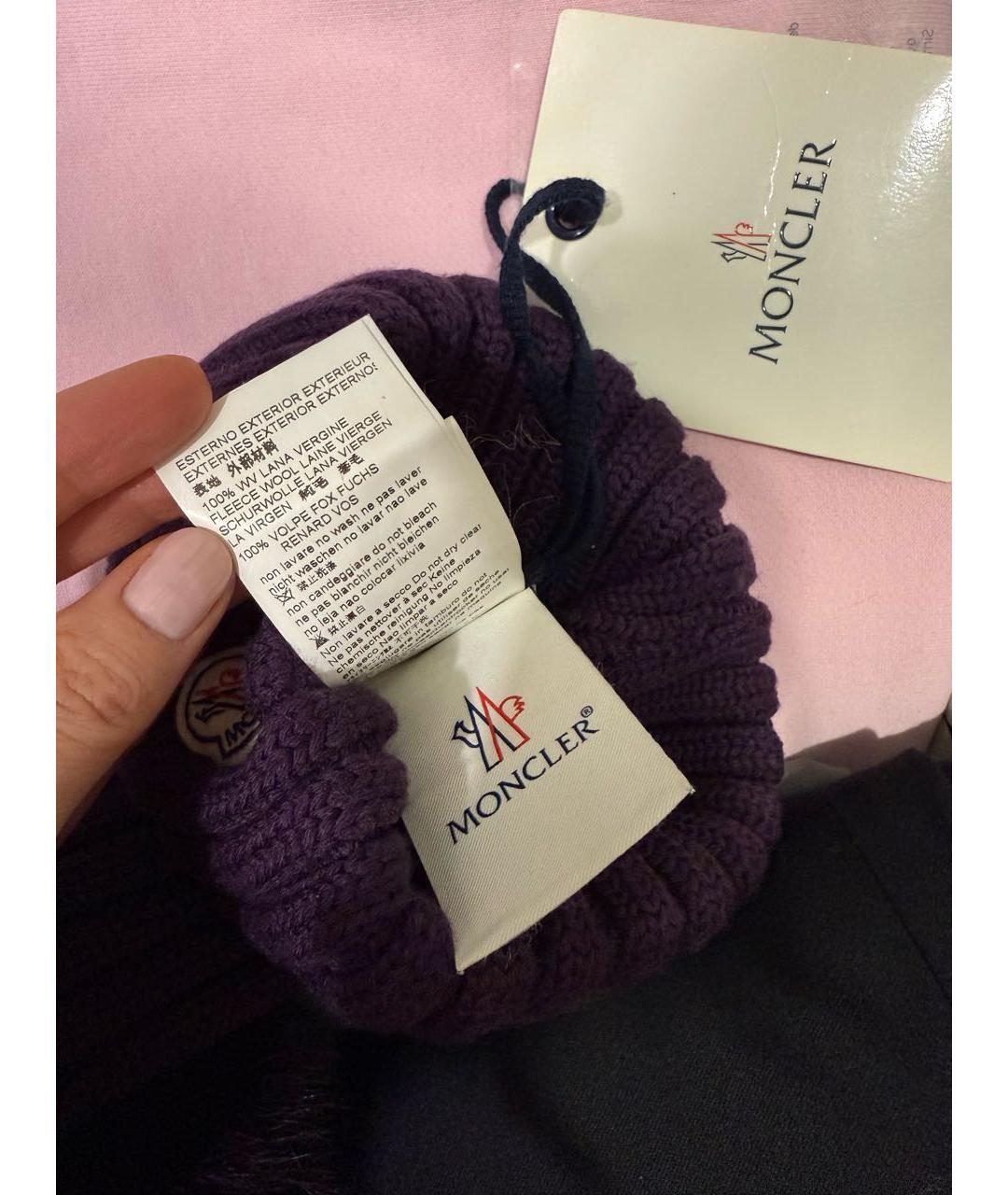 MONCLER Фиолетовая шерстяная шапка, фото 3