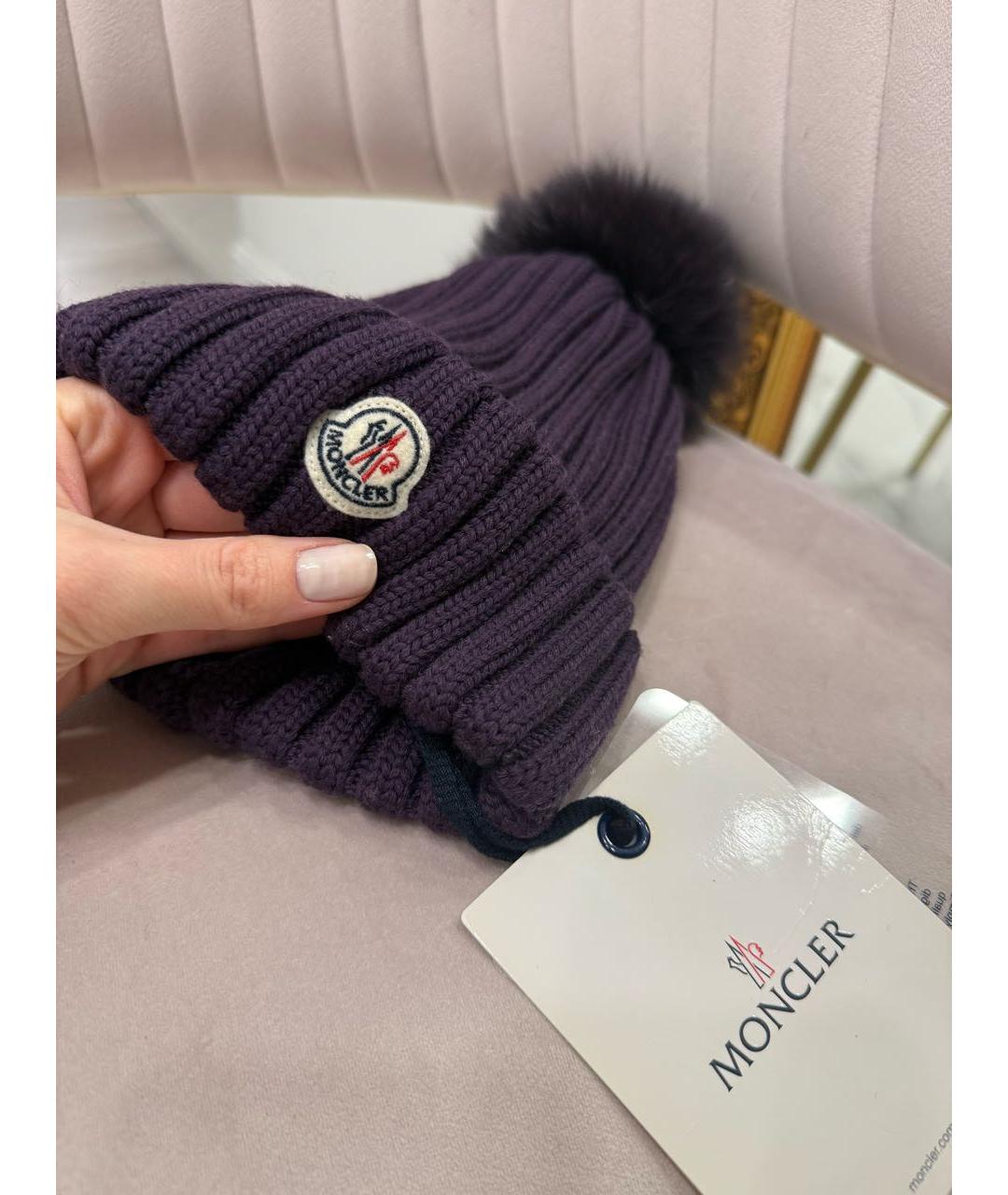 MONCLER Фиолетовая шерстяная шапка, фото 6
