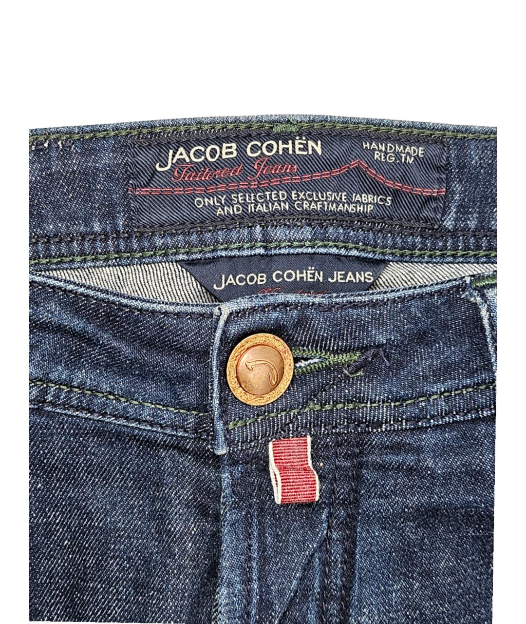 JACOB COHEN Синие хлопковые прямые джинсы, фото 4