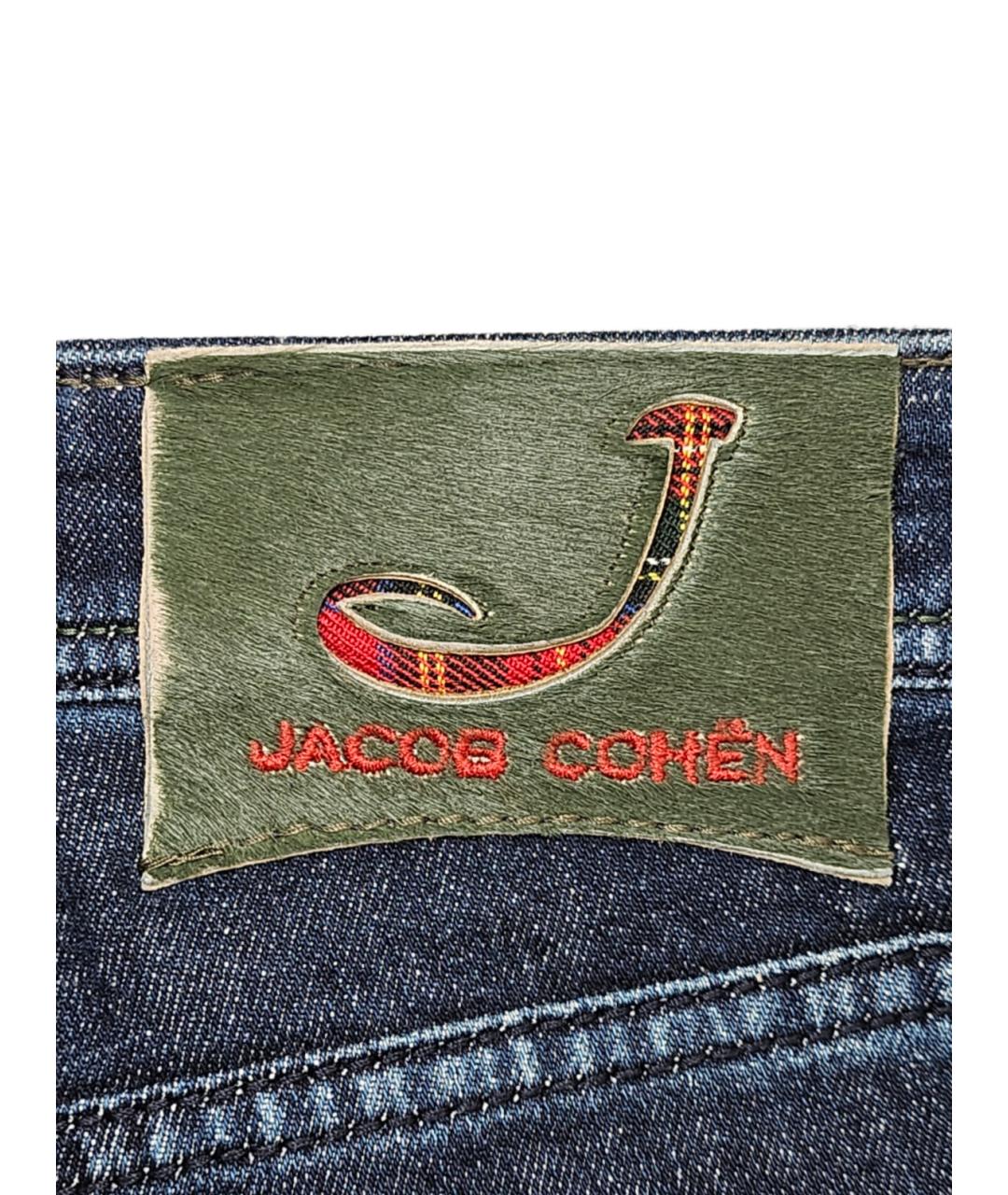 JACOB COHEN Синие хлопковые прямые джинсы, фото 6