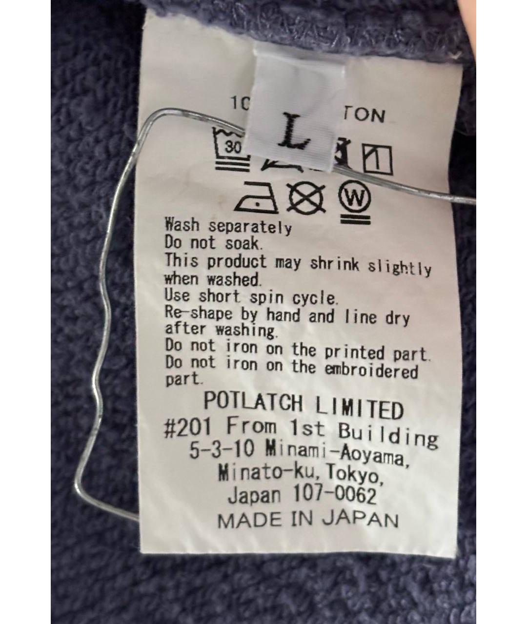 Изображение продукта