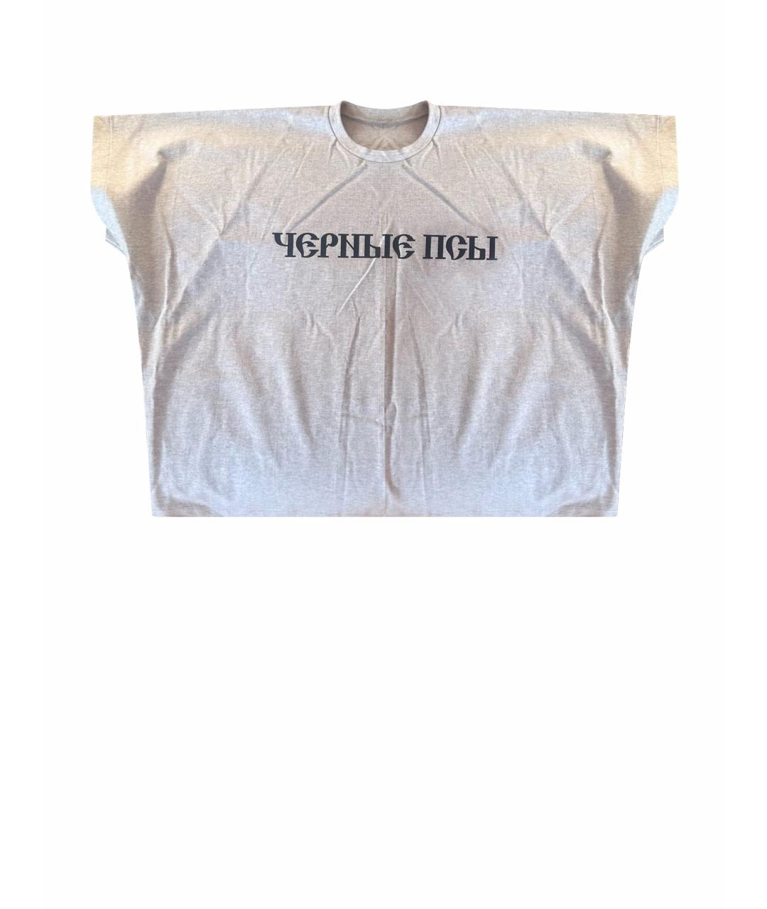 YEEZY Серая хлопковая футболка, фото 1