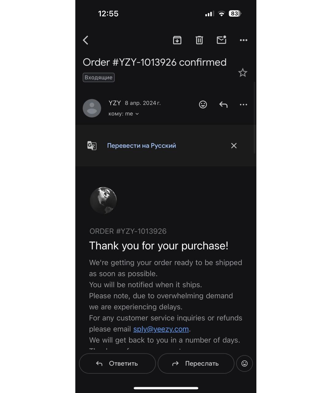 YEEZY Серая хлопковая футболка, фото 5