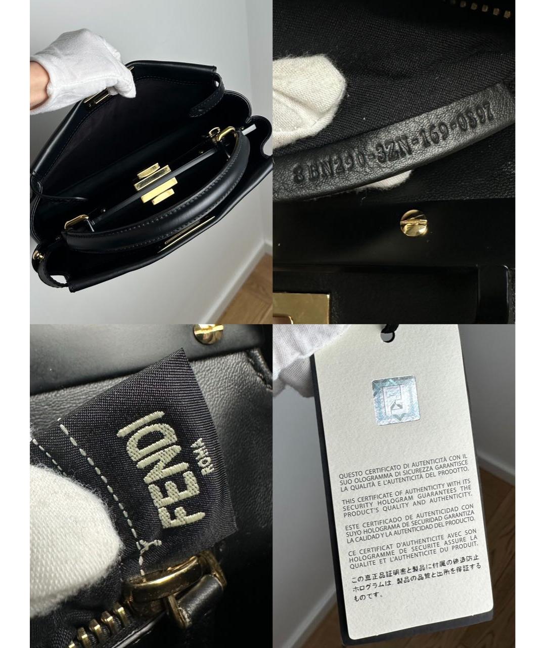 FENDI Черная кожаная сумка с короткими ручками, фото 8