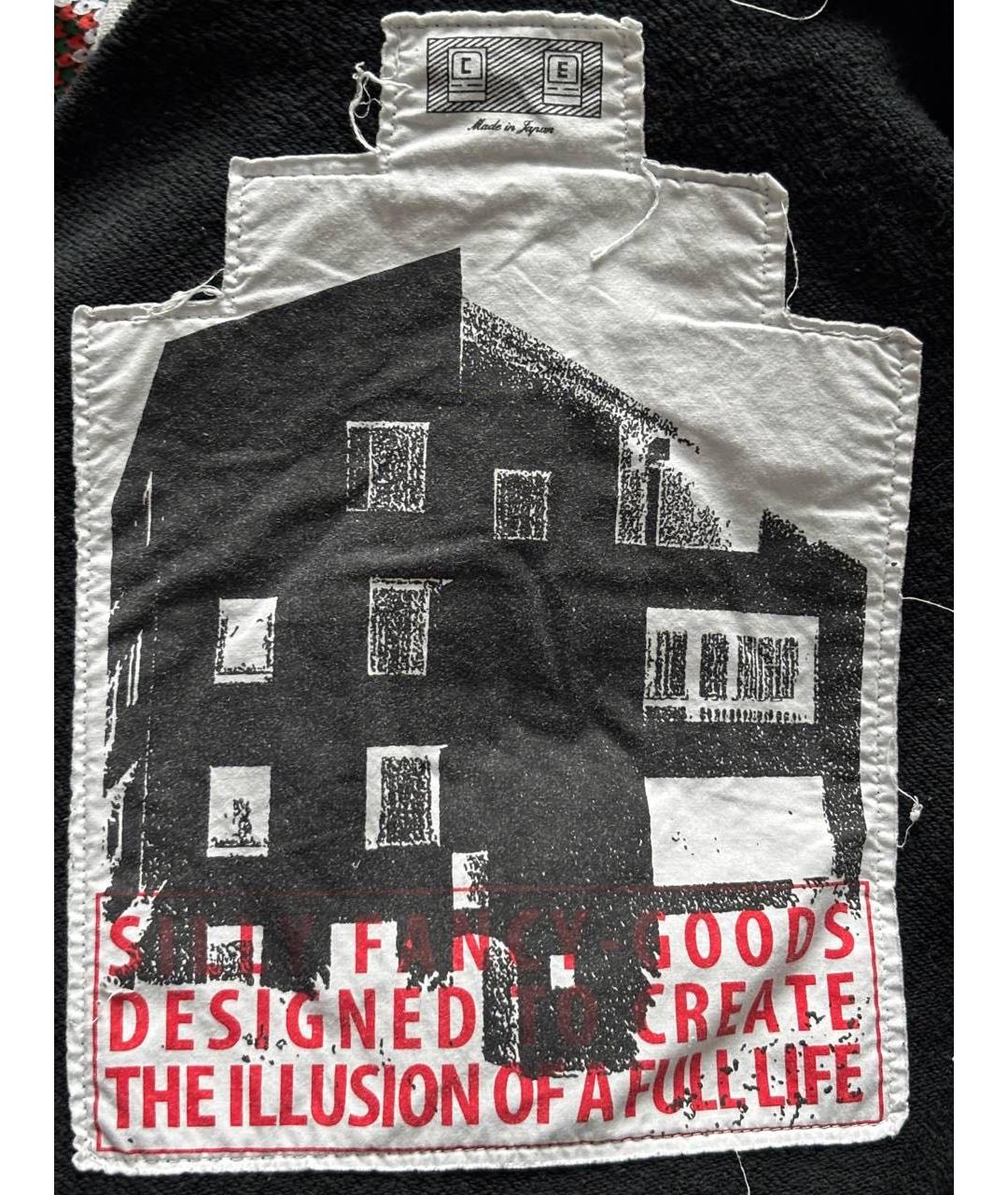 Изображение продукта