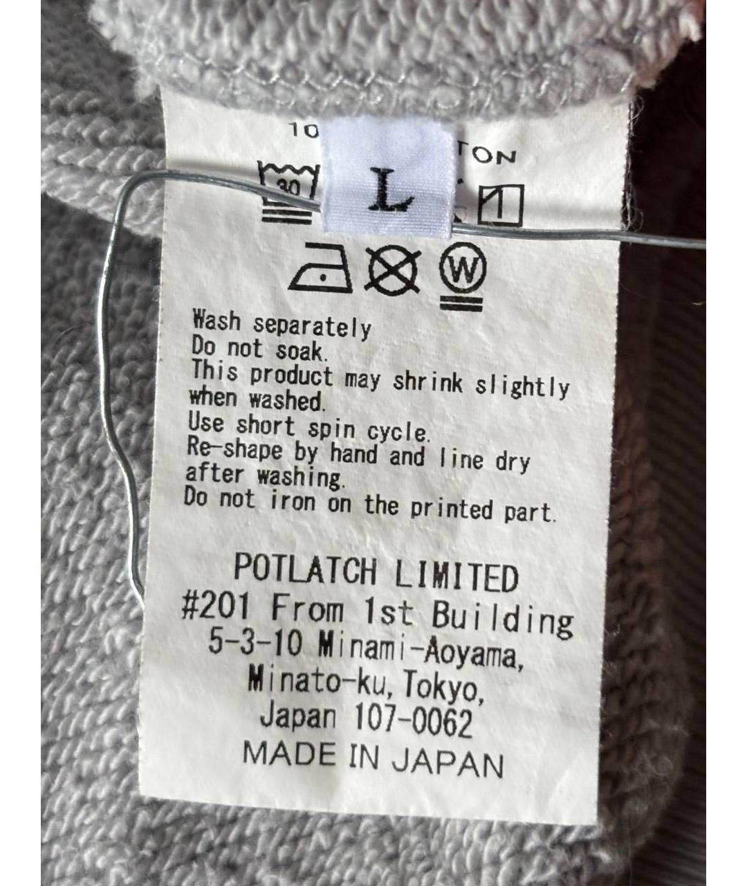 Изображение продукта