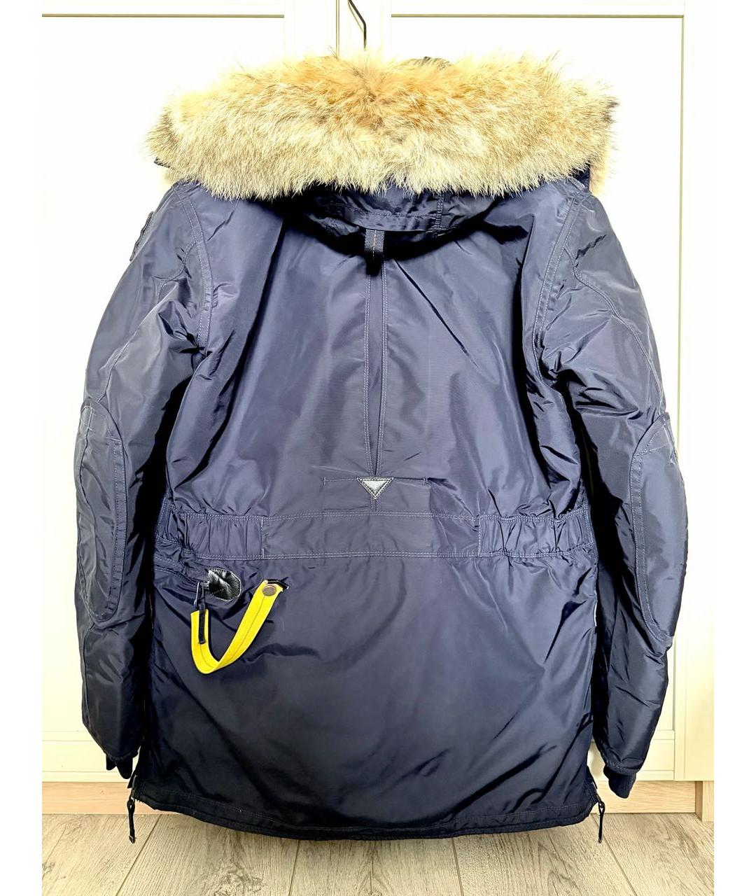 PARAJUMPERS Темно-синий полиэстеровый пуховик, фото 2