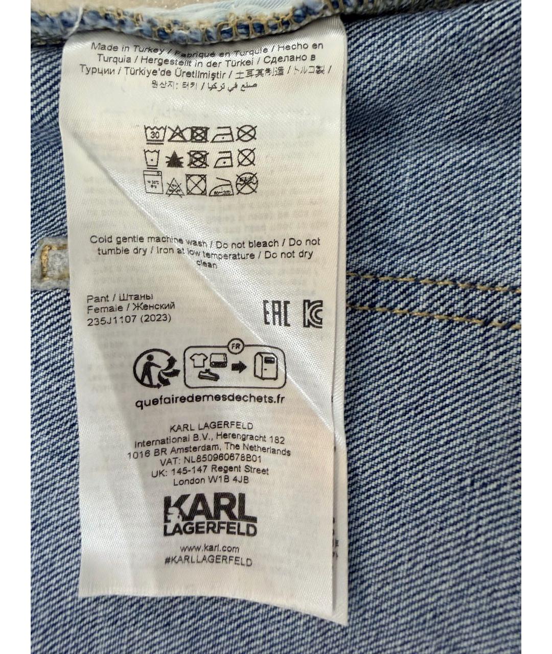 KARL LAGERFELD Голубые хлопко-эластановые прямые джинсы, фото 5