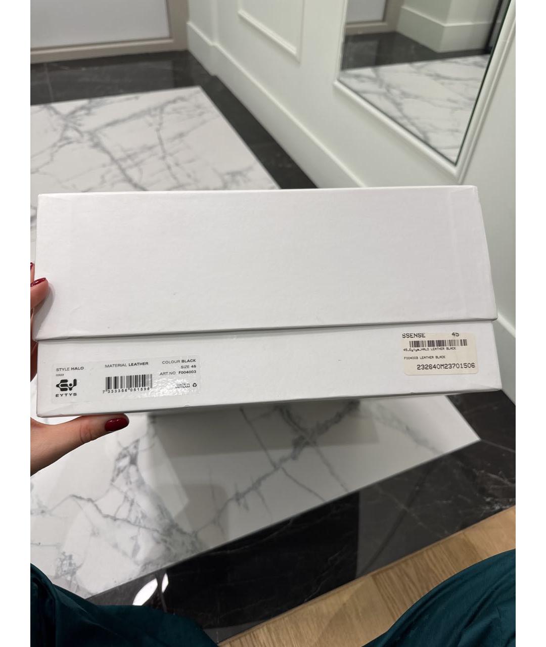 Eytys Коричневые замшевые высокие ботинки, фото 7