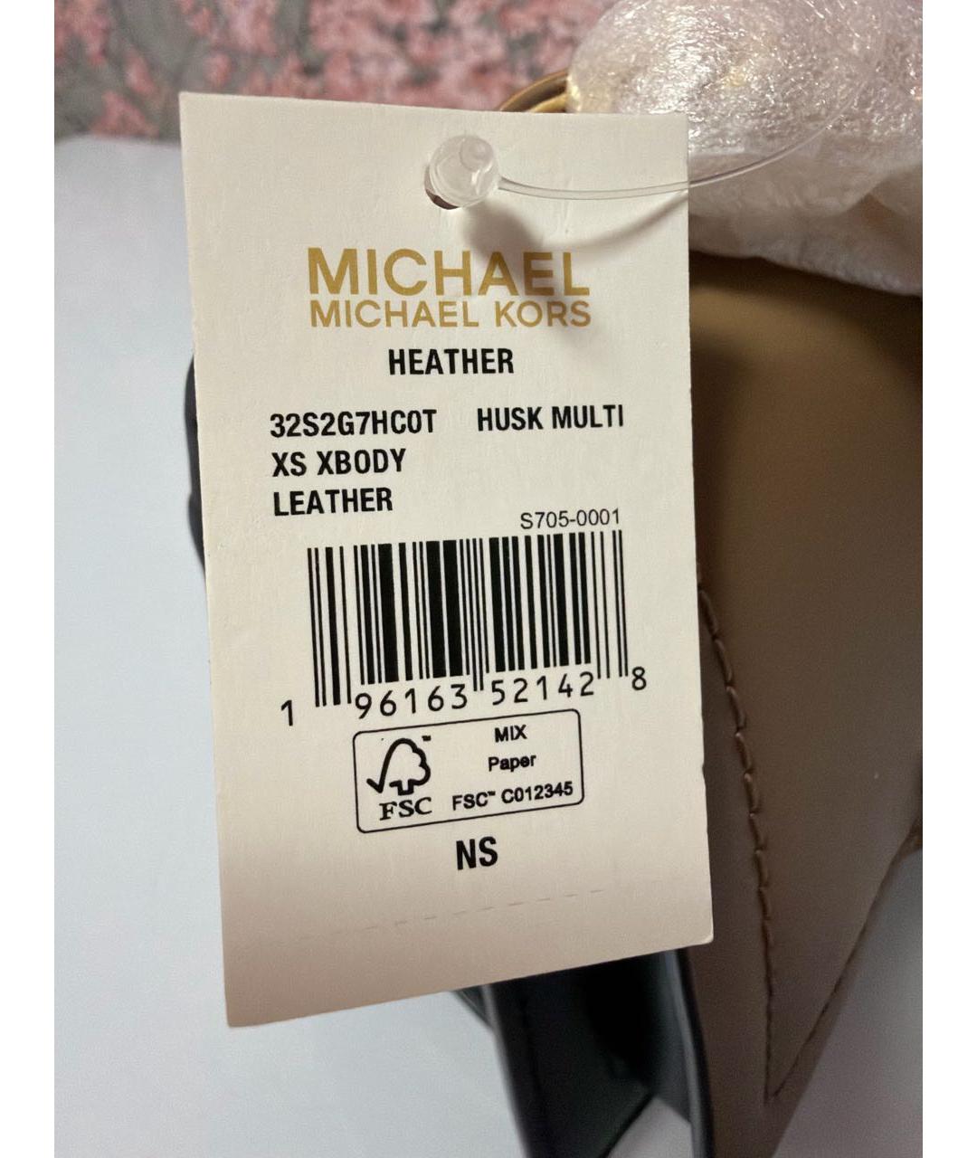 MICHAEL KORS Коричневая кожаная сумка через плечо, фото 5