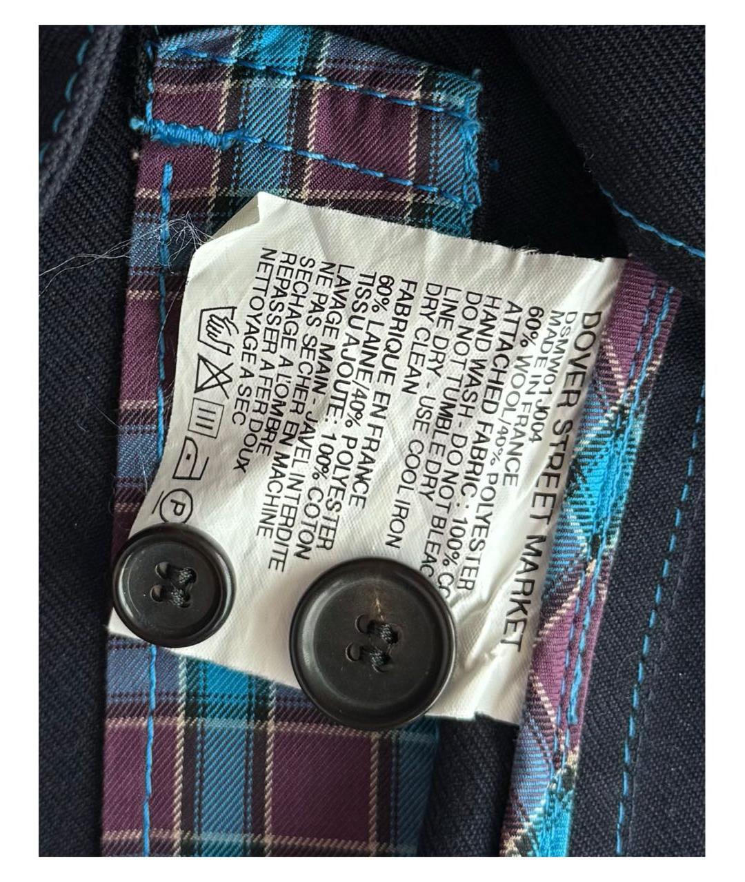 COMME DES GARÇONS Синий шерстяной пиджак, фото 5