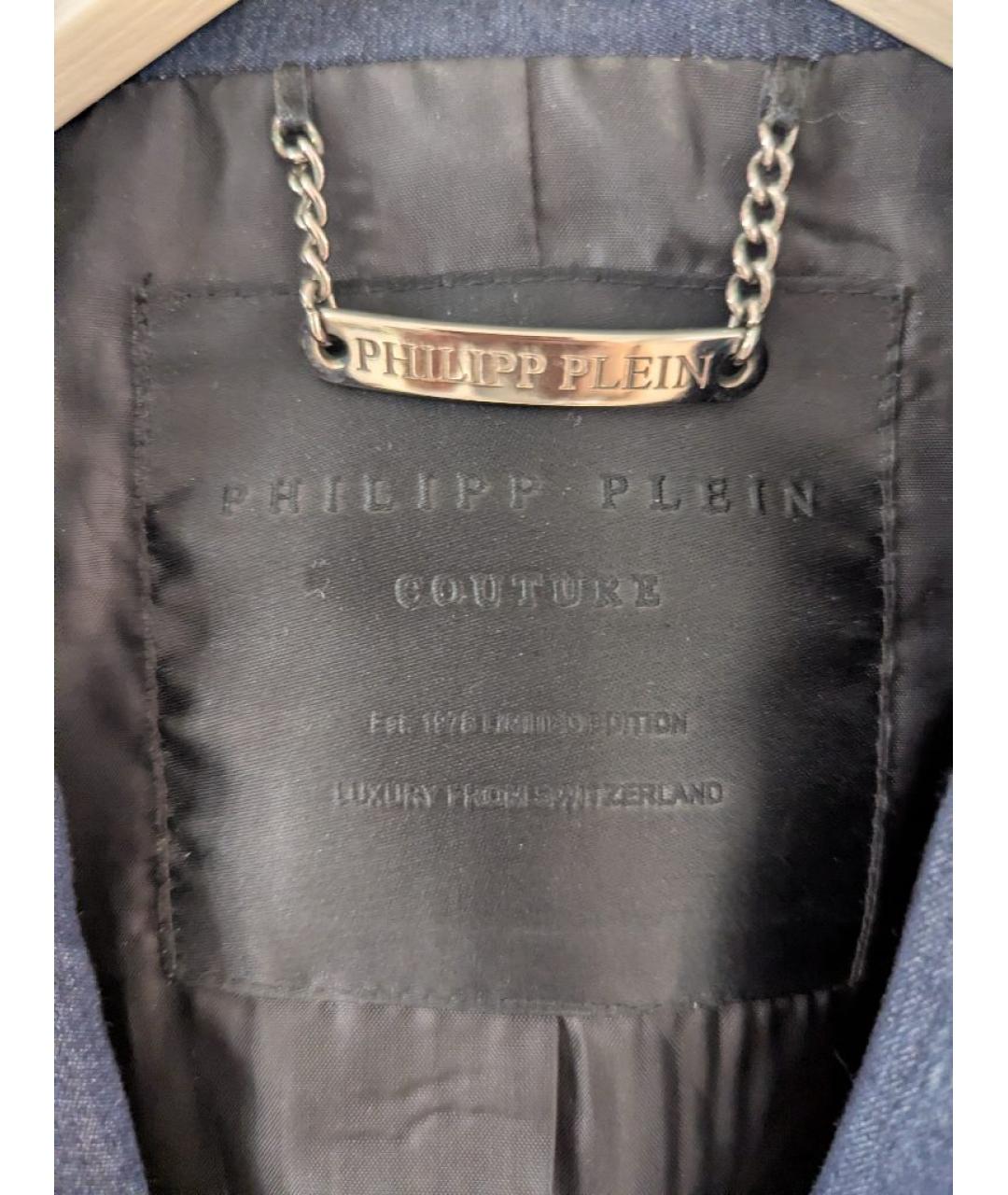 PHILIPP PLEIN Темно-синий деним жакет/пиджак, фото 3