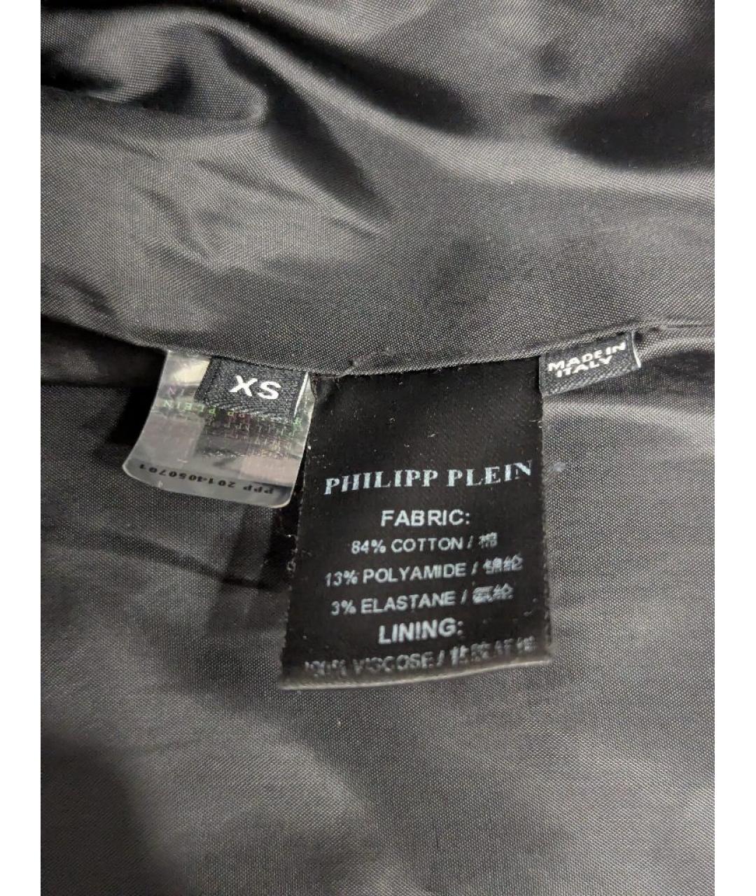 PHILIPP PLEIN Темно-синий деним жакет/пиджак, фото 8