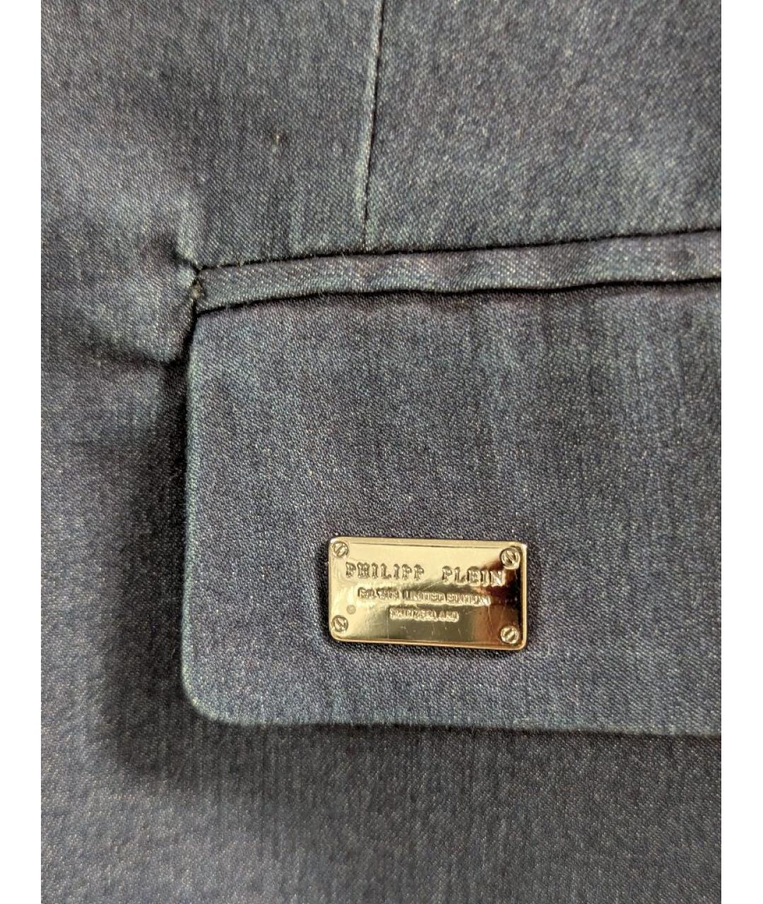 PHILIPP PLEIN Темно-синий деним жакет/пиджак, фото 5