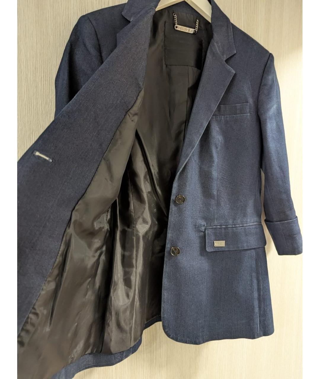 PHILIPP PLEIN Темно-синий деним жакет/пиджак, фото 7