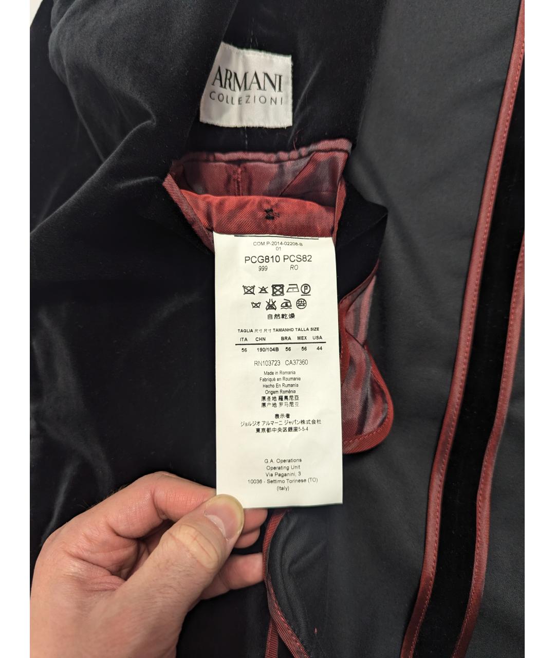 ARMANI COLLEZIONI Черный велюровый пиджак, фото 4