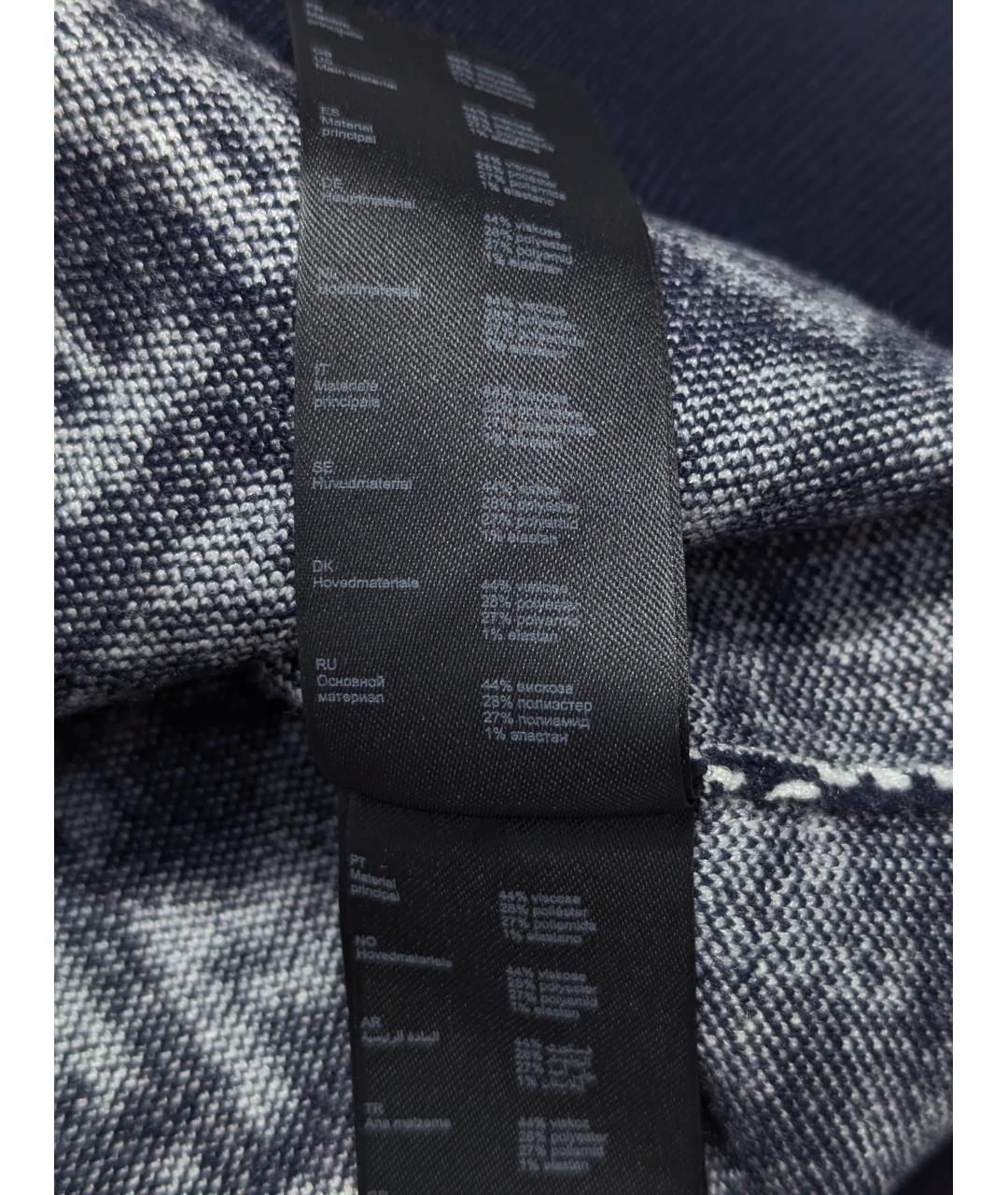 MAJE Синяя вискозная жилетка, фото 4