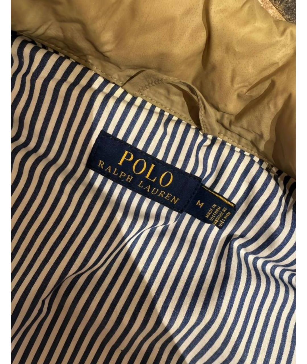 POLO RALPH LAUREN Бежевая куртка, фото 2