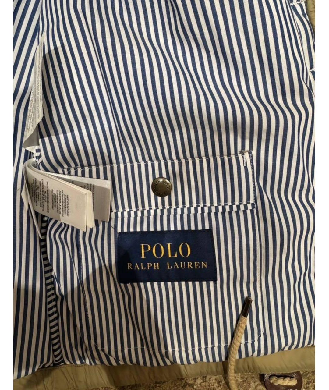 POLO RALPH LAUREN Бежевая куртка, фото 5