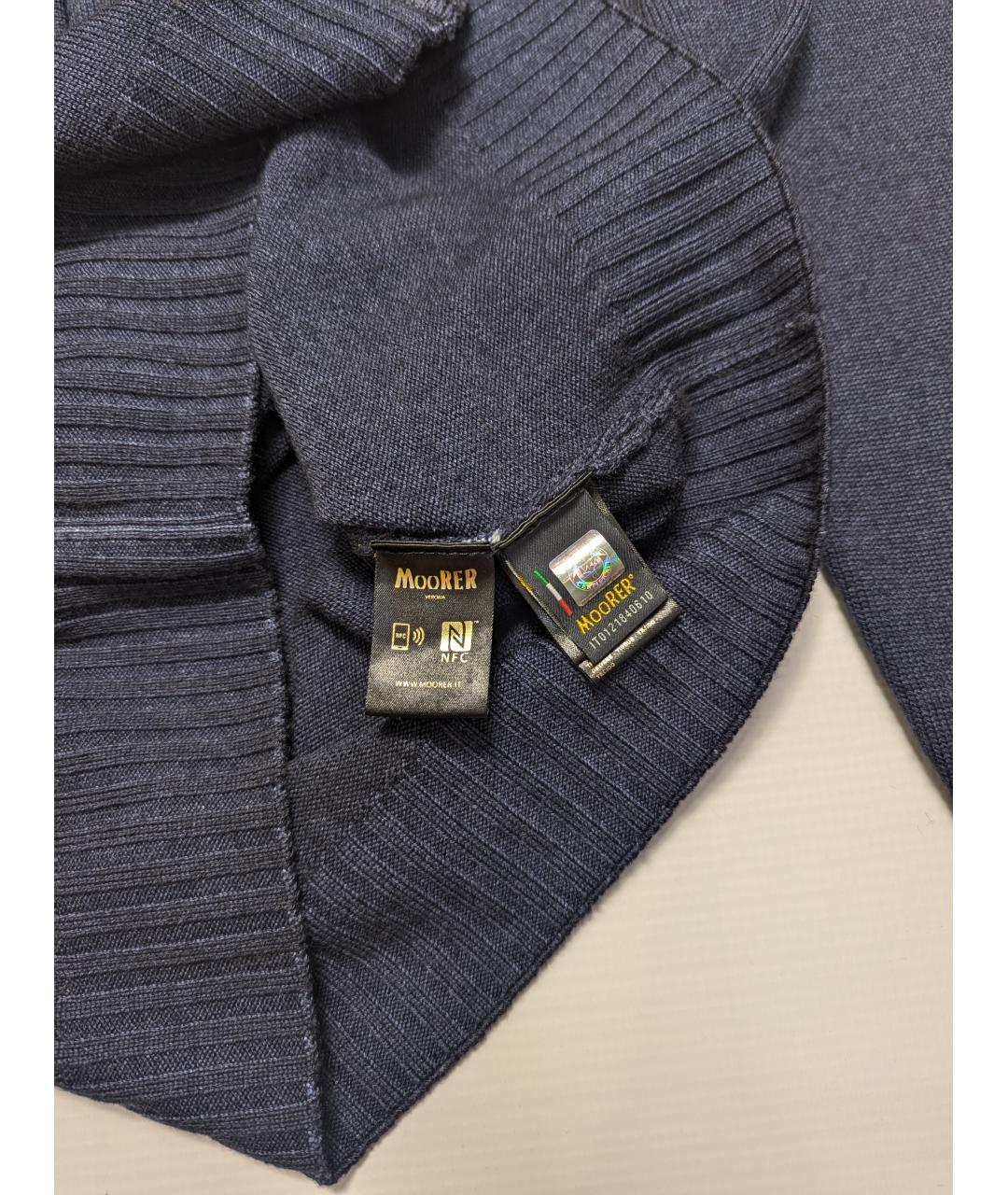 MOORER Синий шерстяной джемпер / свитер, фото 4