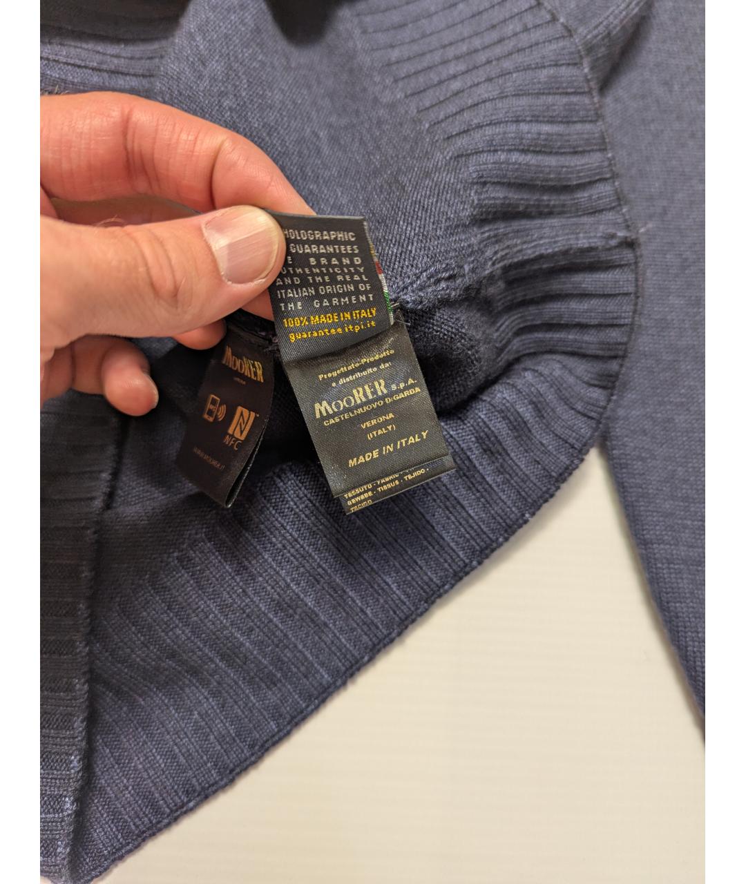 MOORER Синий шерстяной джемпер / свитер, фото 5