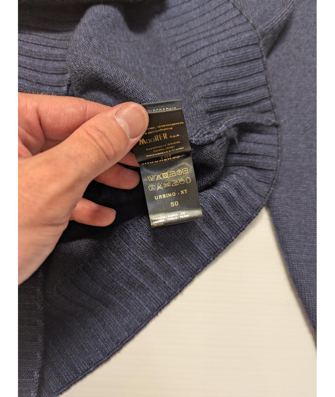 MOORER Синий шерстяной джемпер / свитер, фото 6