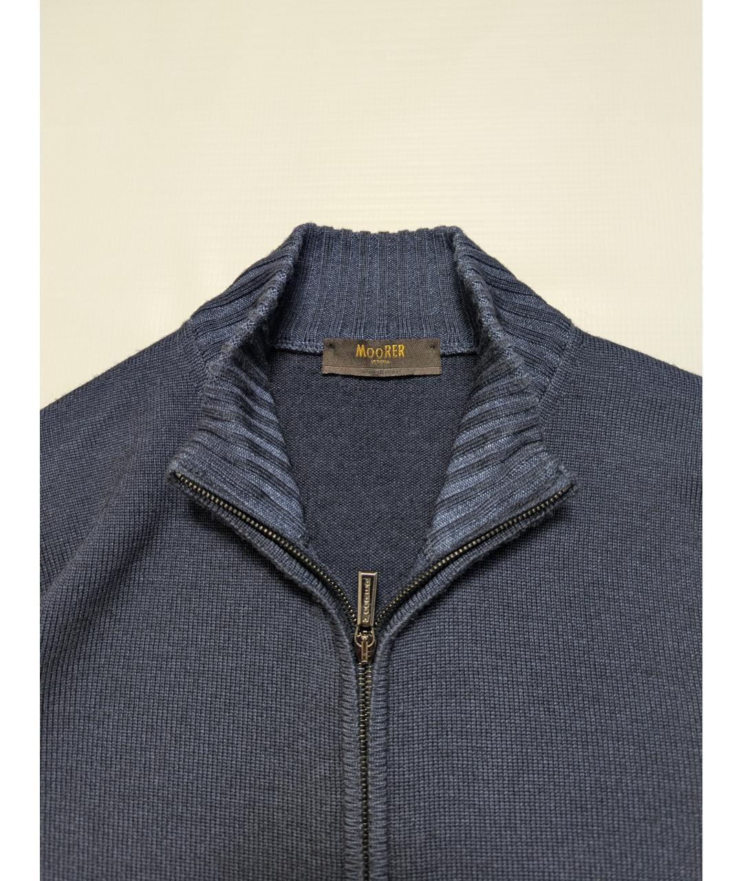 MOORER Синий шерстяной джемпер / свитер, фото 2