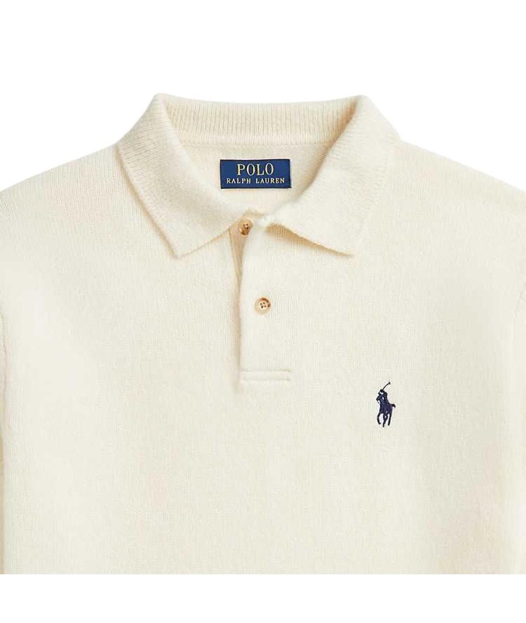 POLO RALPH LAUREN Бежевый джемпер / свитер, фото 3