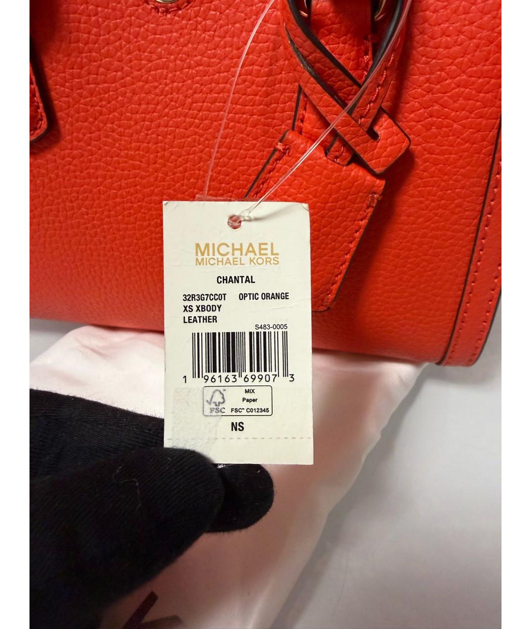 MICHAEL KORS Оранжевая кожаная сумка с короткими ручками, фото 2