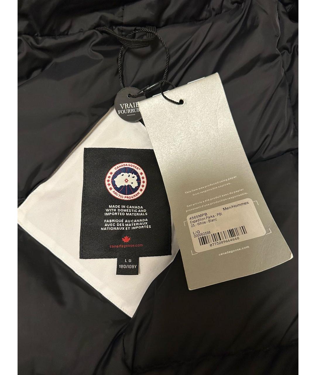 CANADA GOOSE Белый полиэстеровый пуховик, фото 8