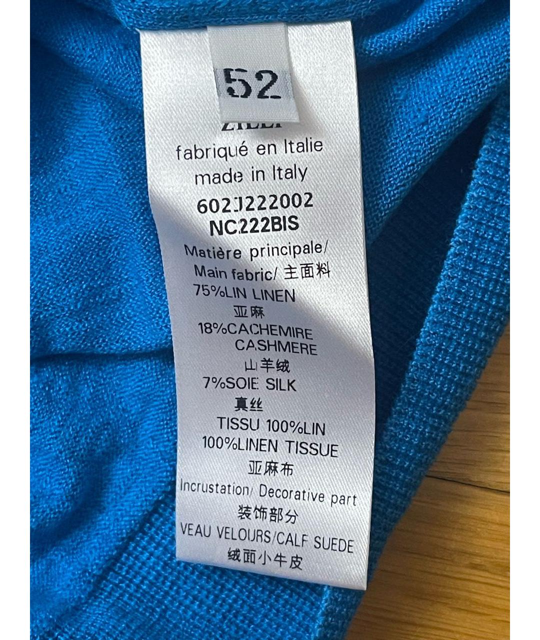 ZILLI Бирюзовое хлопковое поло с коротким рукавом, фото 5