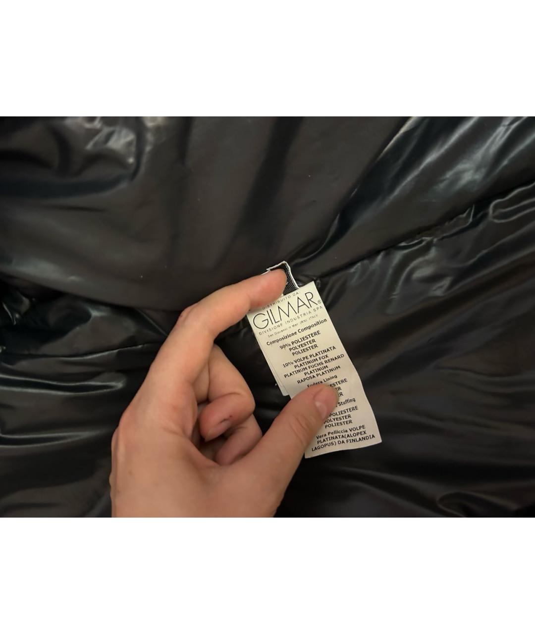 ICEBERG Черная полиэстеровая куртка, фото 7