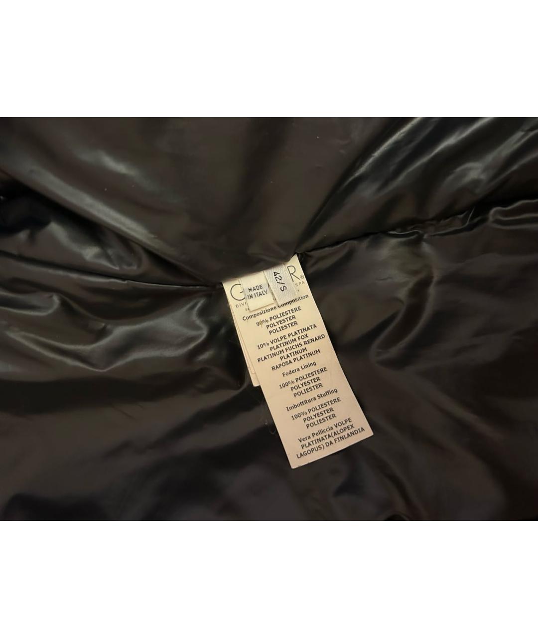 ICEBERG Черная полиэстеровая куртка, фото 6