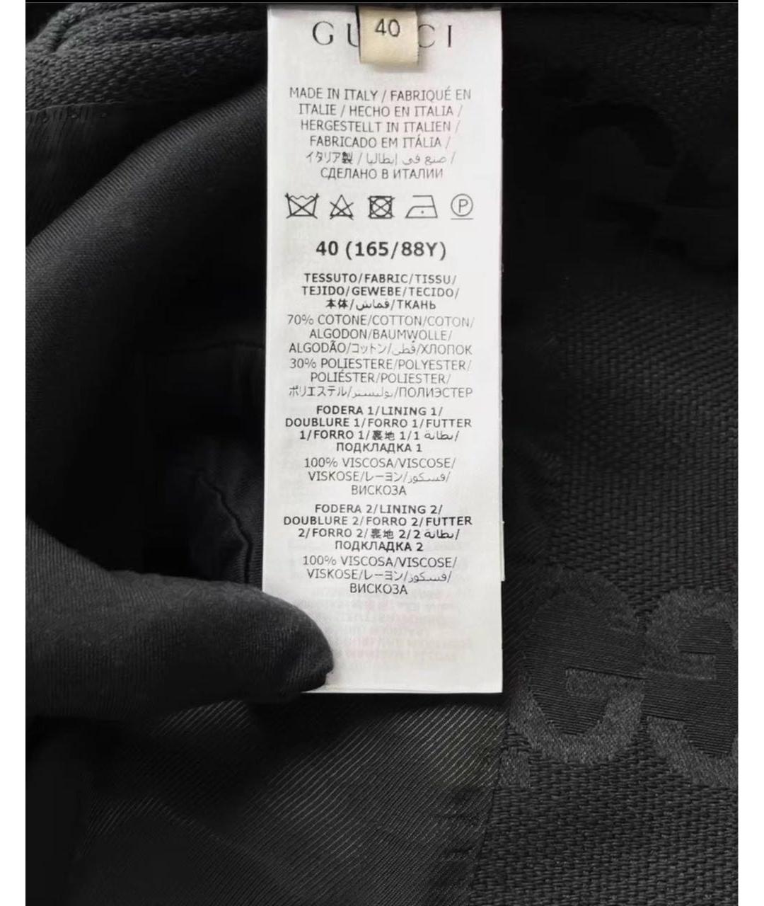 GUCCI Черный жакет/пиджак, фото 8