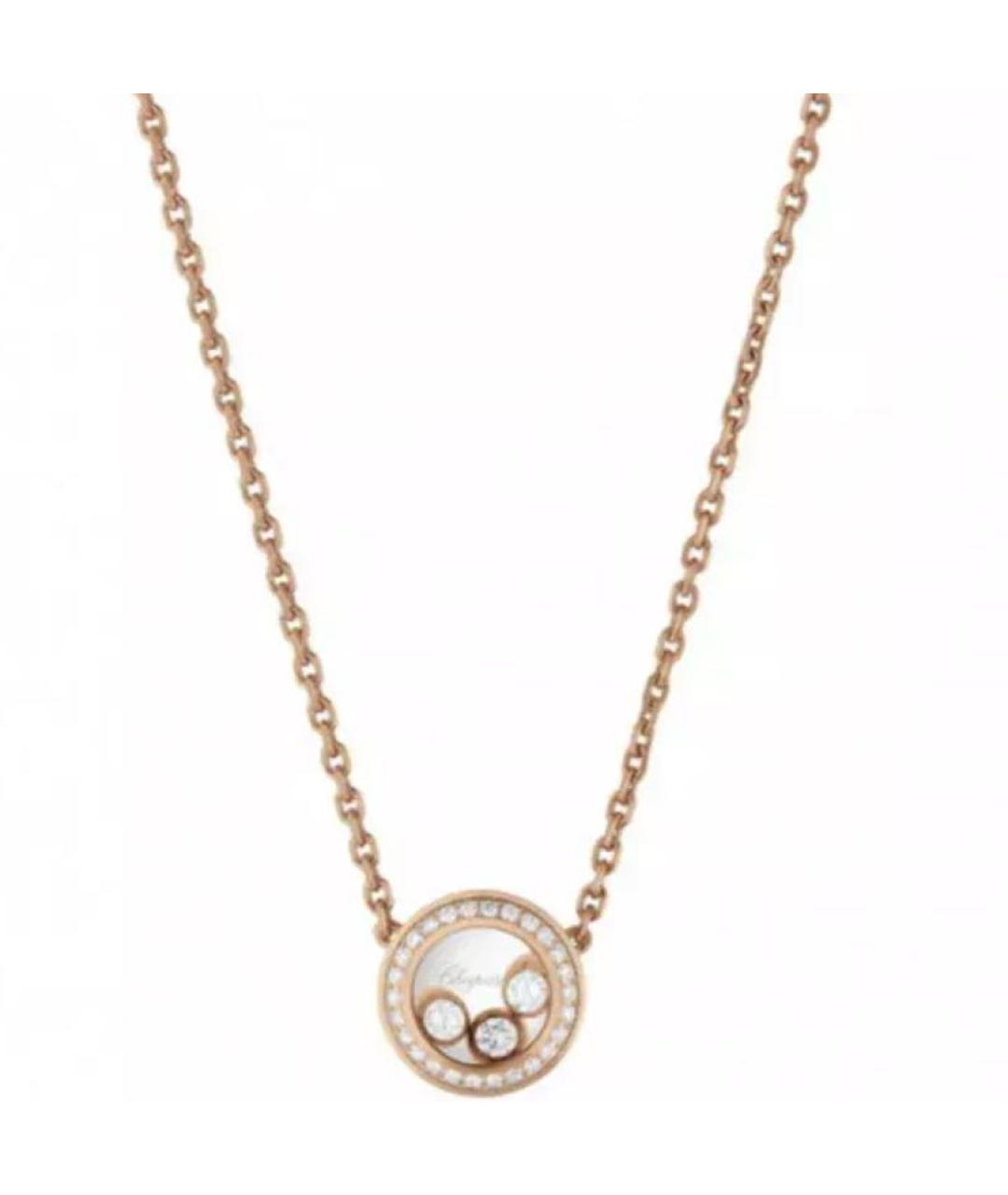 CHOPARD Золотой браслет из розового золота, фото 7