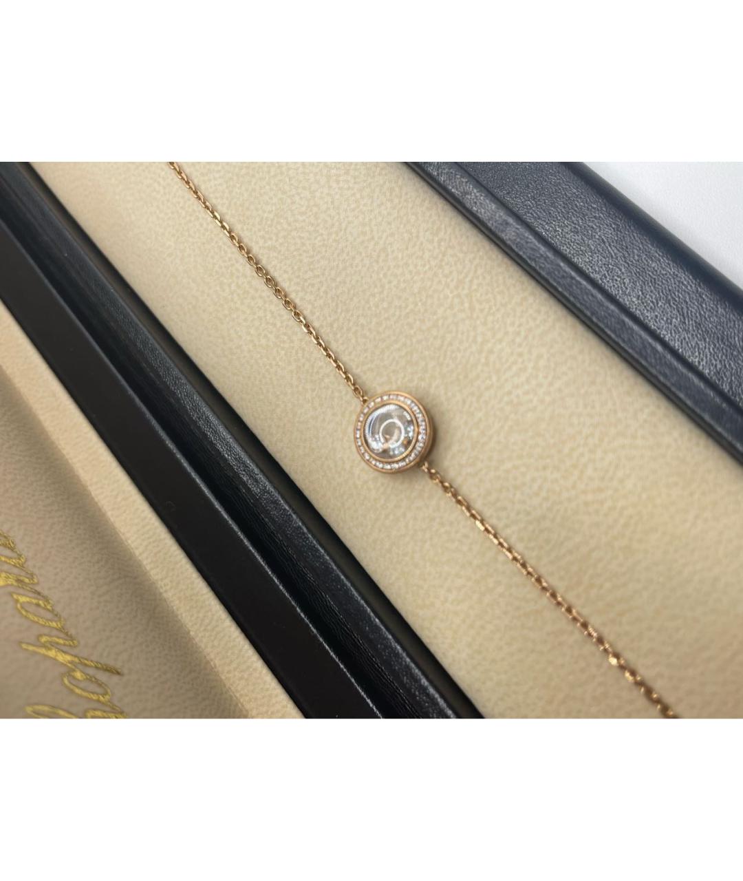 CHOPARD Золотой браслет из розового золота, фото 2