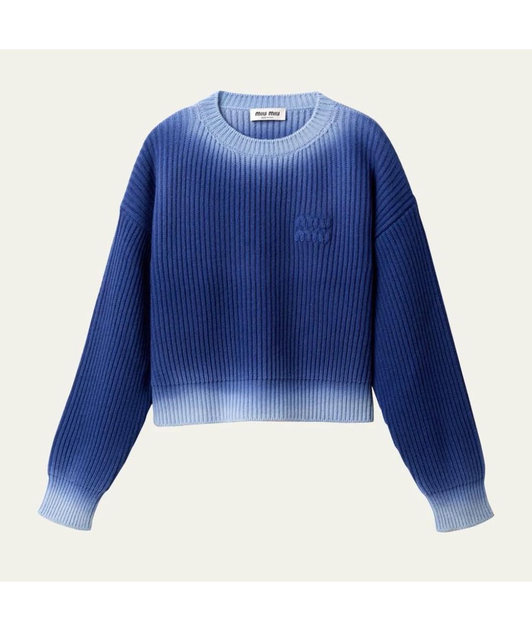 MIU MIU Темно-синий шерстяной джемпер / свитер, фото 9