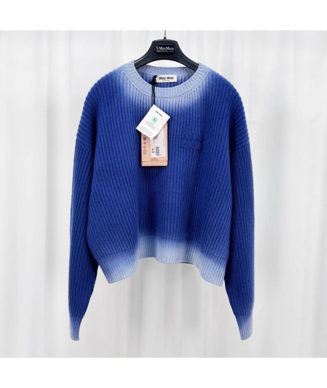 MIU MIU Темно-синий шерстяной джемпер / свитер, фото 3