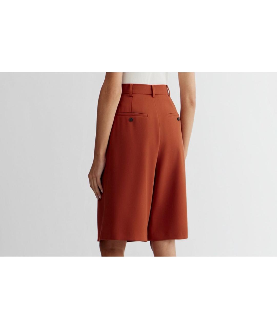 12 STOREEZ Оранжевый полиэстеровый костюм с брюками, фото 2