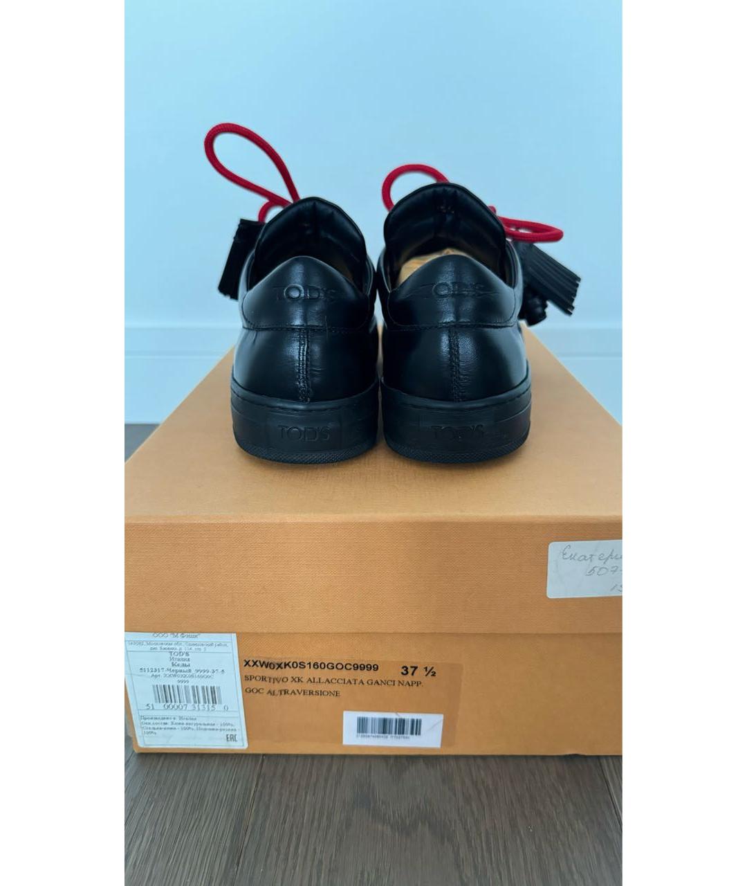 TOD'S Черные кожаные кеды, фото 3
