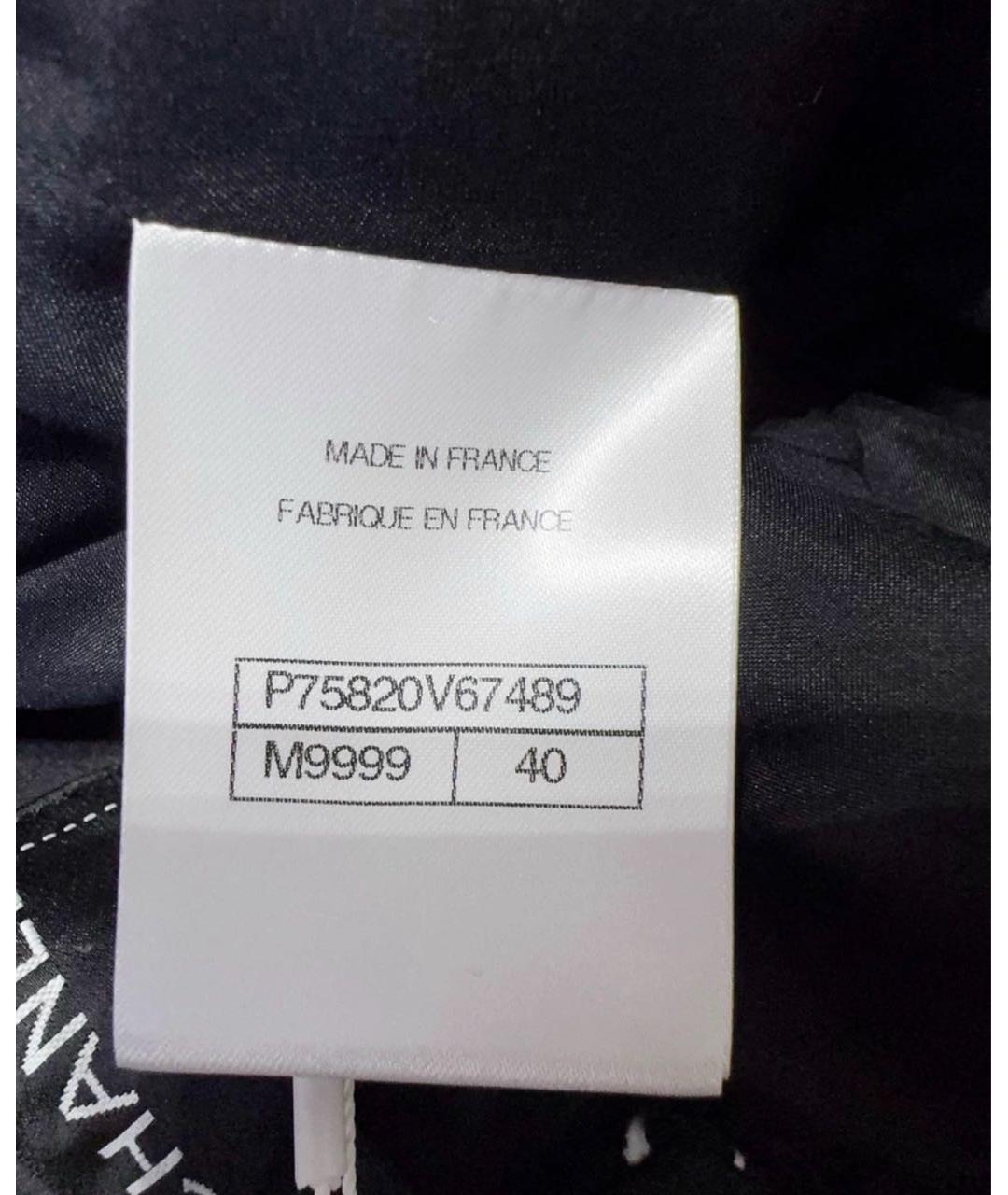 CHANEL Юбка мини, фото 6