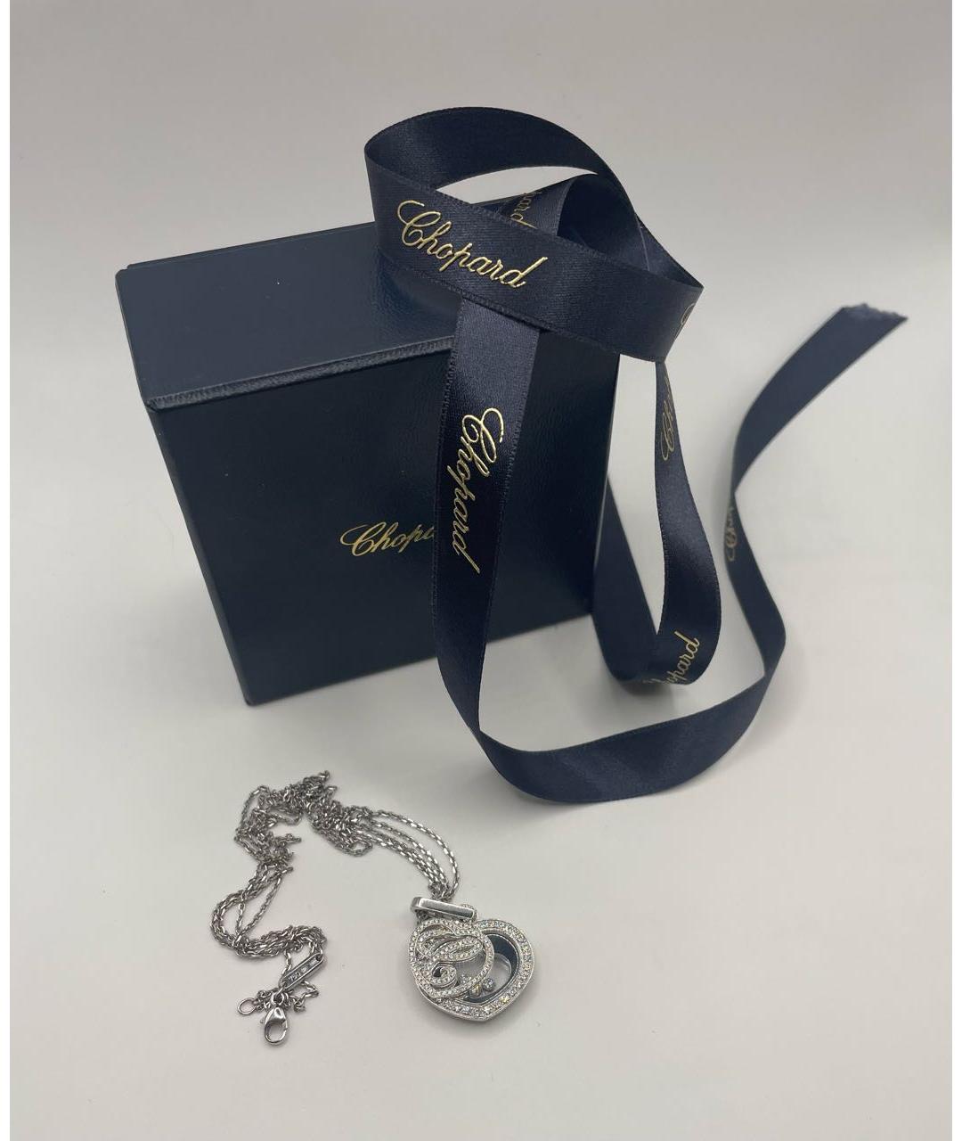 CHOPARD Золотое колье из белого золота, фото 4