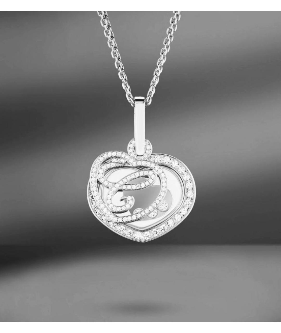 CHOPARD Золотое колье из белого золота, фото 8