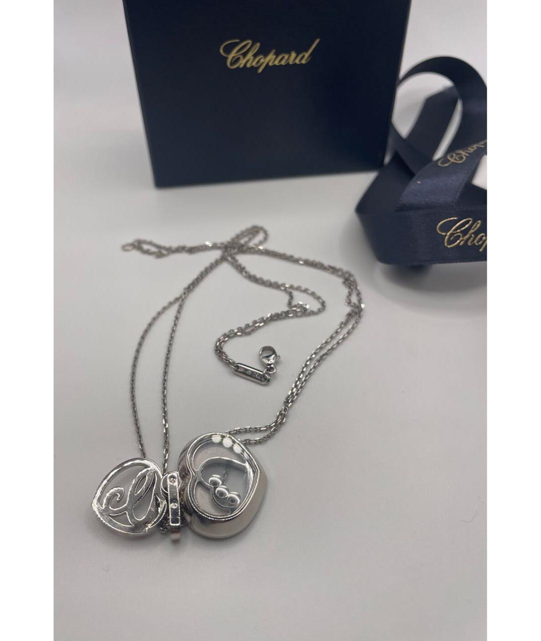 CHOPARD Золотое колье из белого золота, фото 6