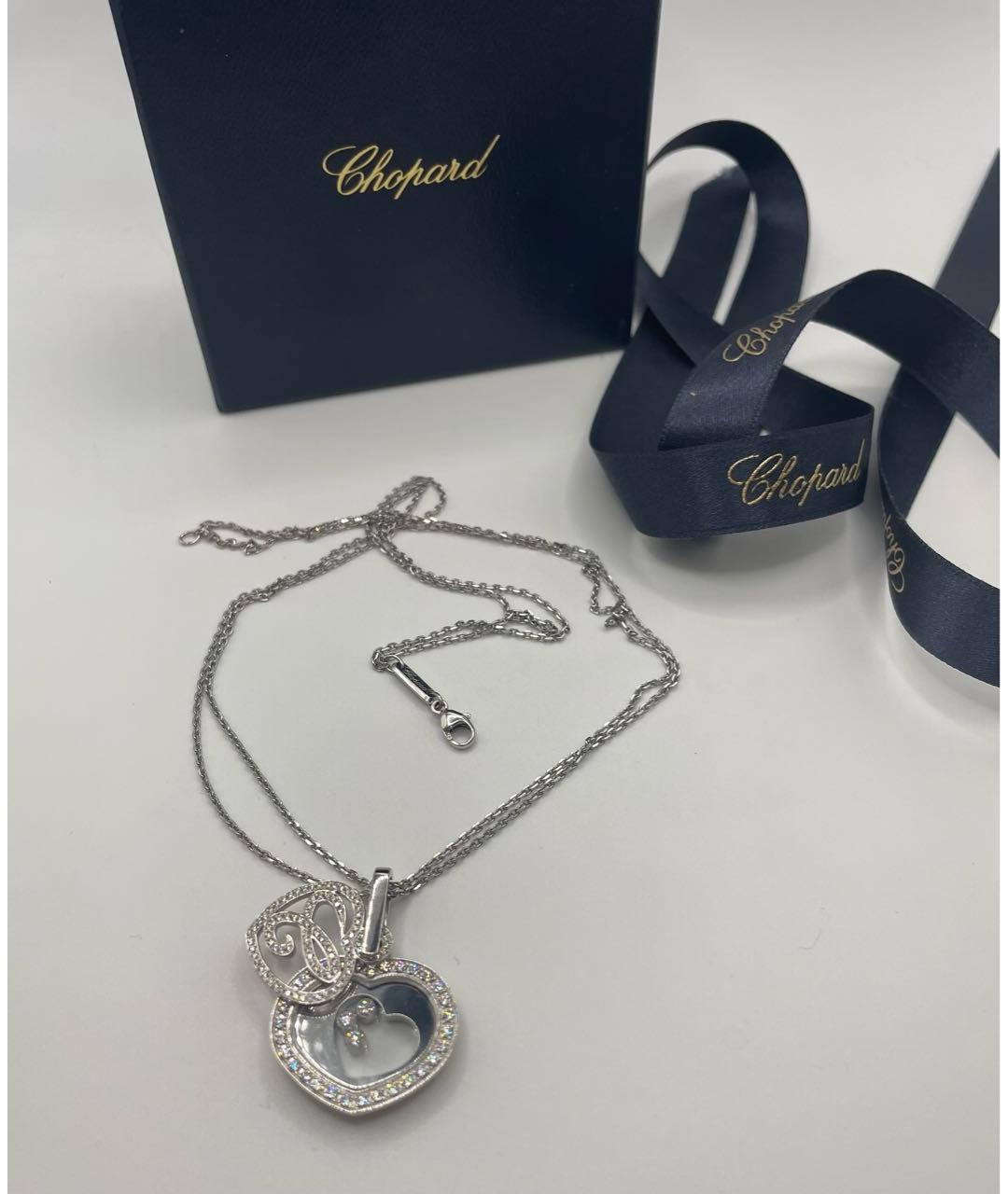 CHOPARD Золотое колье из белого золота, фото 5