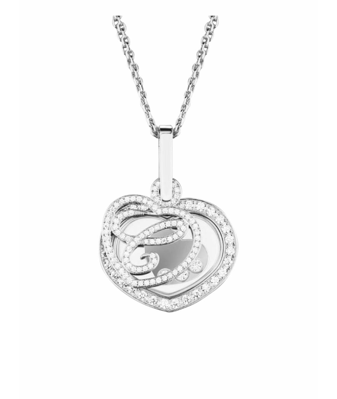 CHOPARD Золотое колье из белого золота, фото 1