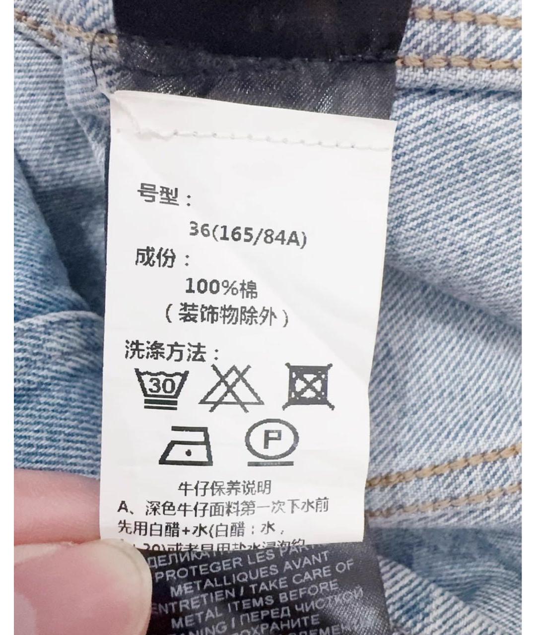 BALMAIN Голубое деним повседневное платье, фото 8